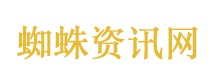 大喊不用结账的摊主爆单了